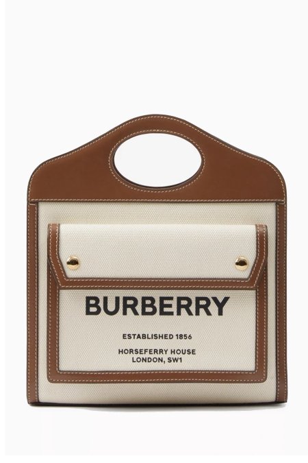 شنطة - Burberry / كوبي ماستر - غير شامل علبة - بيج